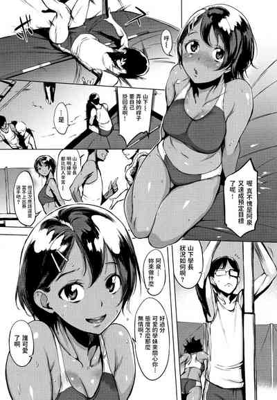 第2页图