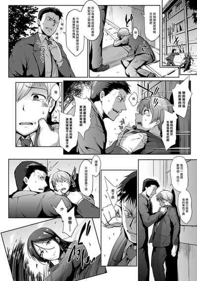 第18頁圖