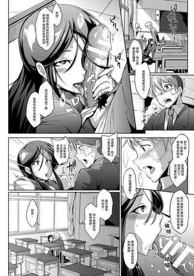 第26頁圖