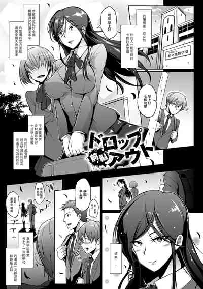 第2頁圖