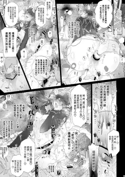 第14頁圖