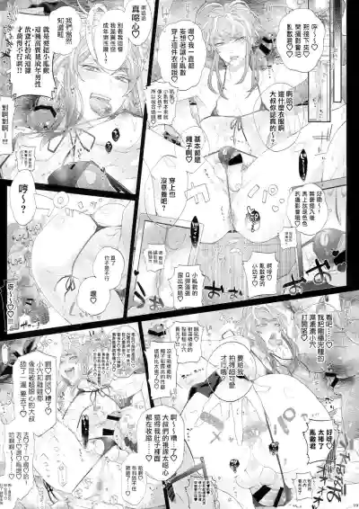第18頁圖