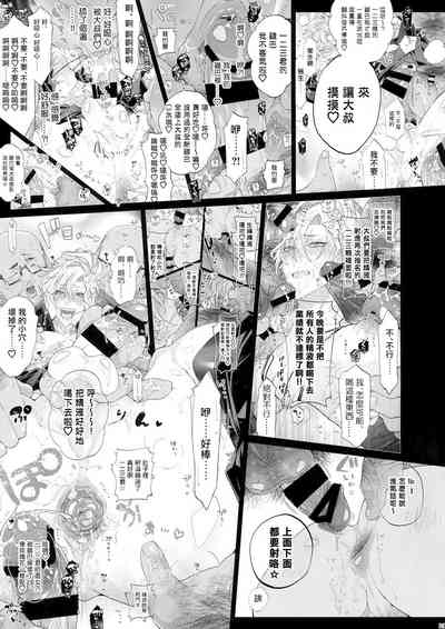 第22頁圖