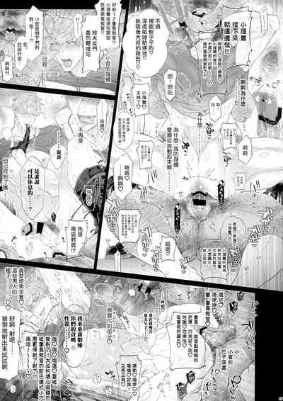 第26頁圖