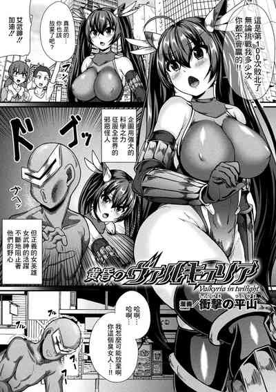第2頁圖