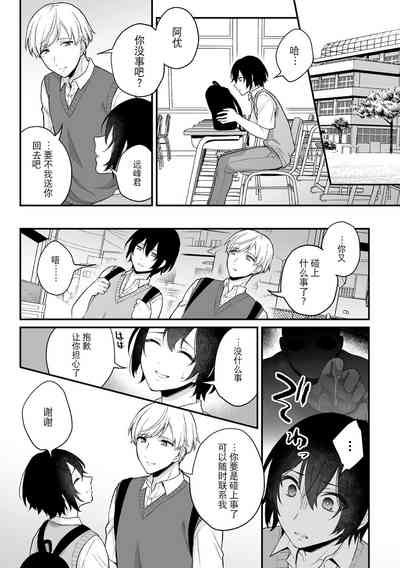 第10页图