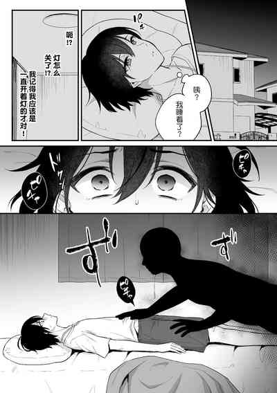 第14页图