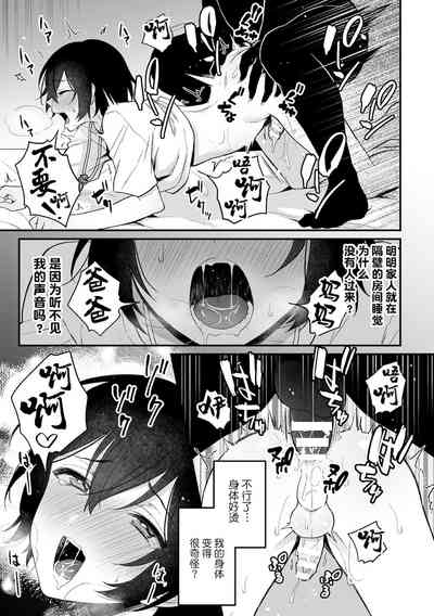 第22页图