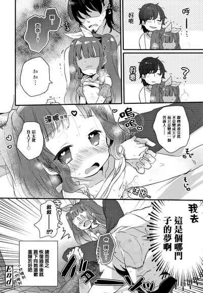 第106页图