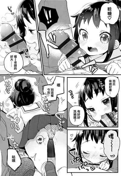 第114页图