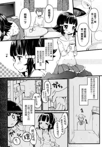 第134页图