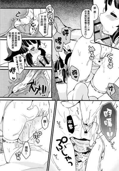 第142页图