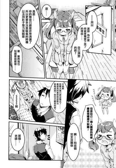 第154页图