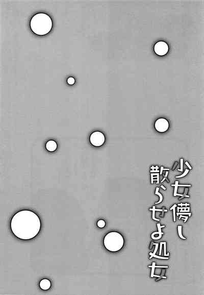 第170页图