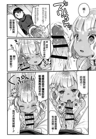 第178页图