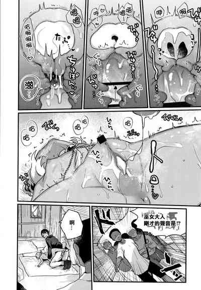 第190页图