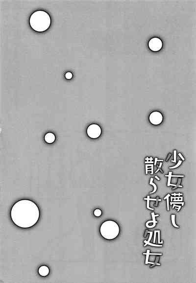 第194页图