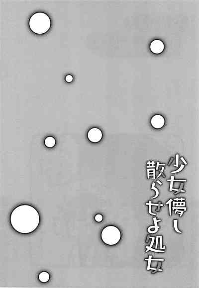第26页图