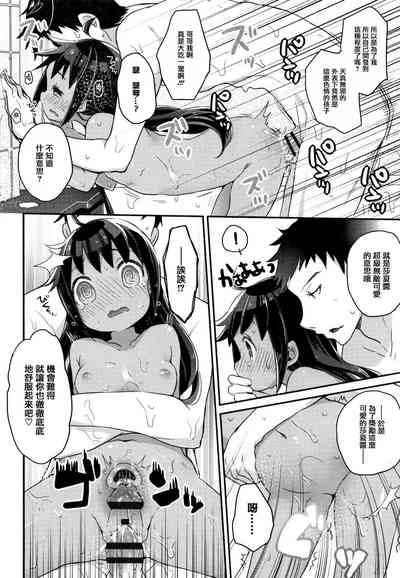 第42页图