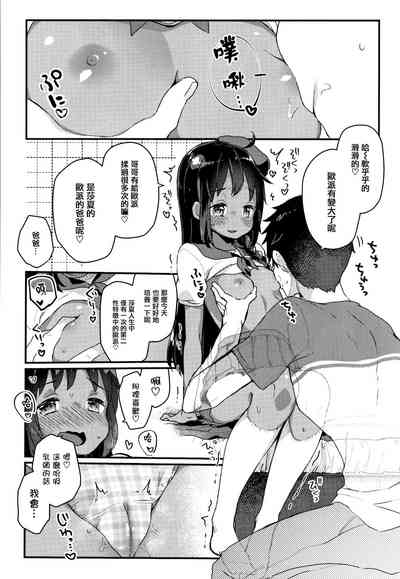 第54页图