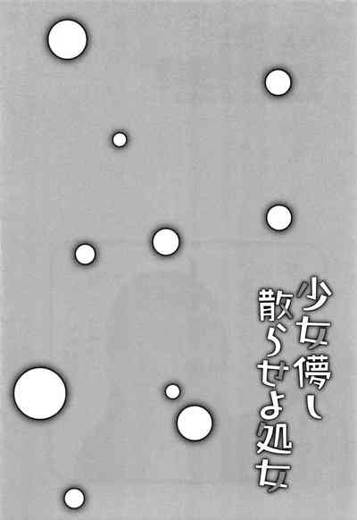 第66页图