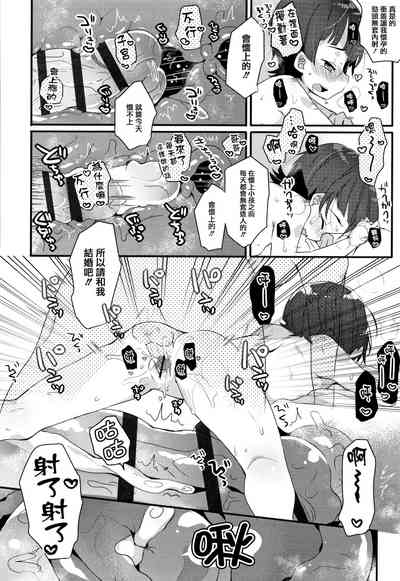 第82页图