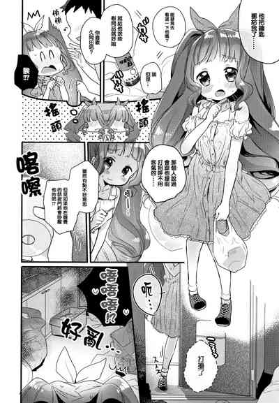 第94页图