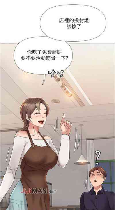 第102頁圖