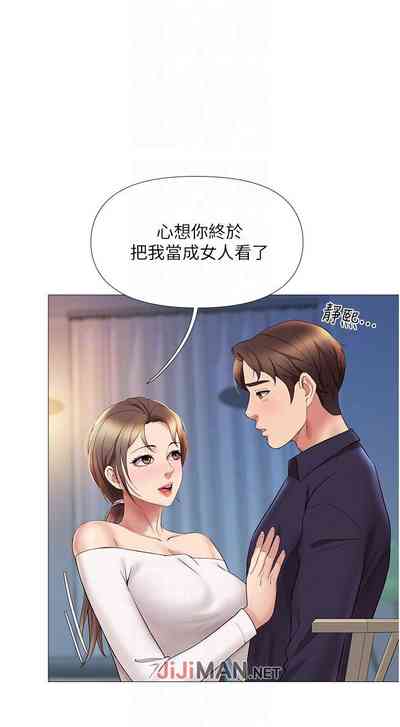 第114頁圖