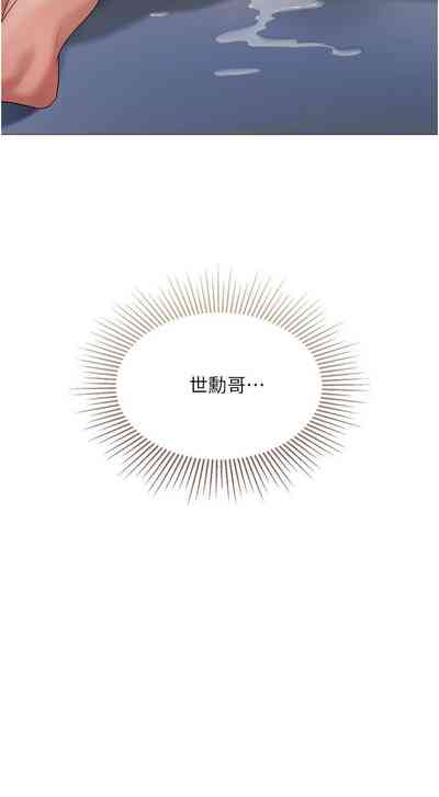 第126頁圖