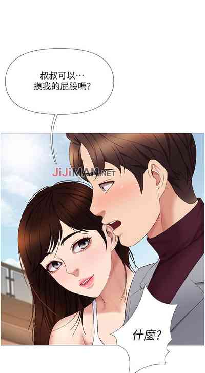 第142頁圖