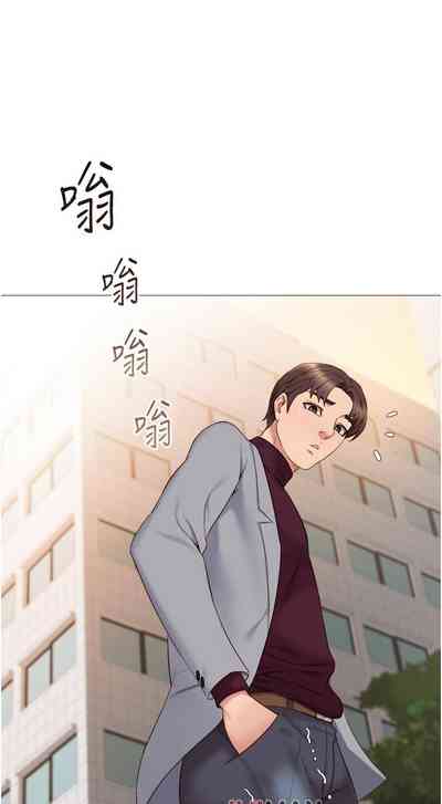 第146頁圖