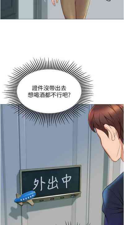 第14頁圖