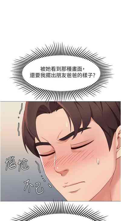 第18頁圖