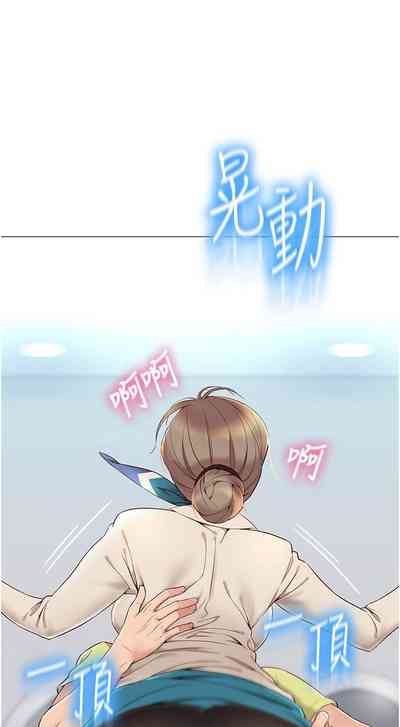 第22頁圖