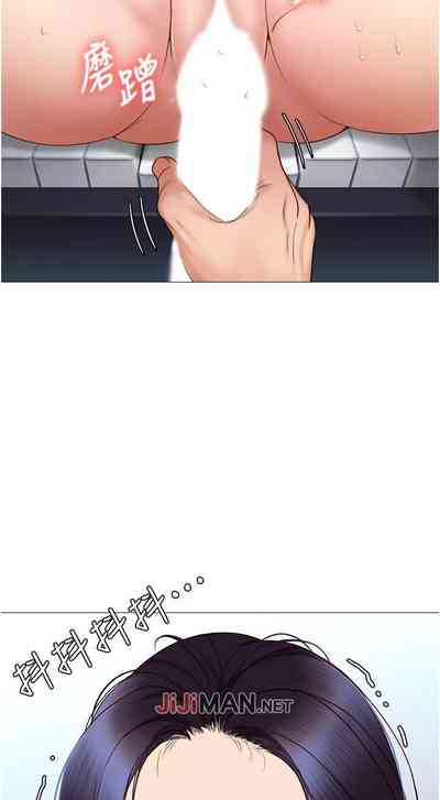 第34頁圖