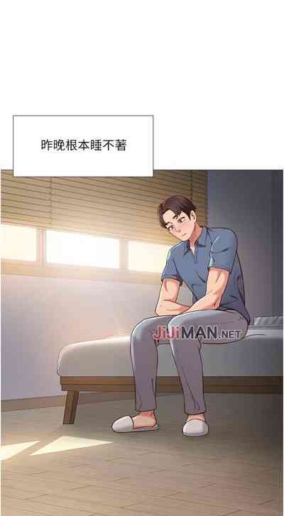 第50頁圖