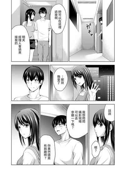 第106頁圖