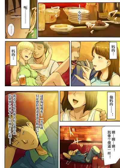 第10頁圖