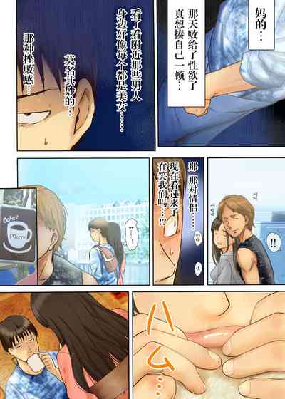 第34頁圖