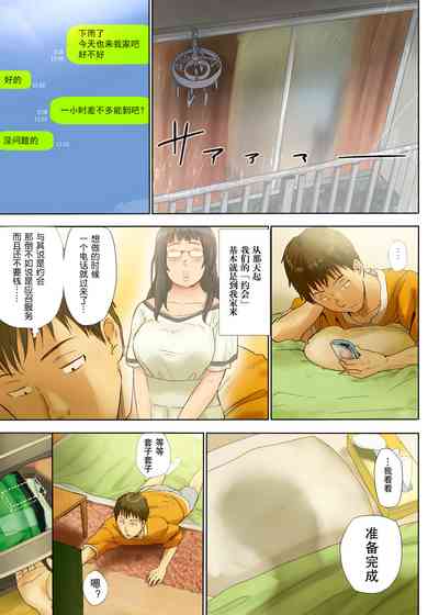 第46頁圖
