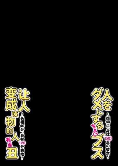 第78頁圖