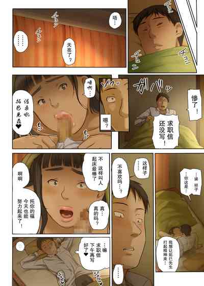 第86頁圖