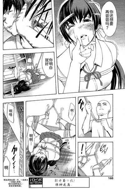 第6頁圖