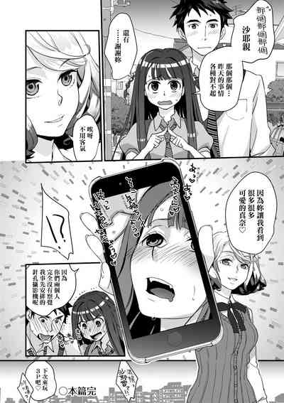 第114頁圖