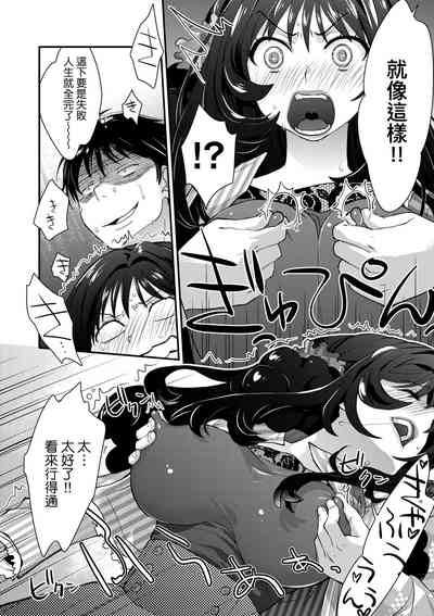 第162頁圖
