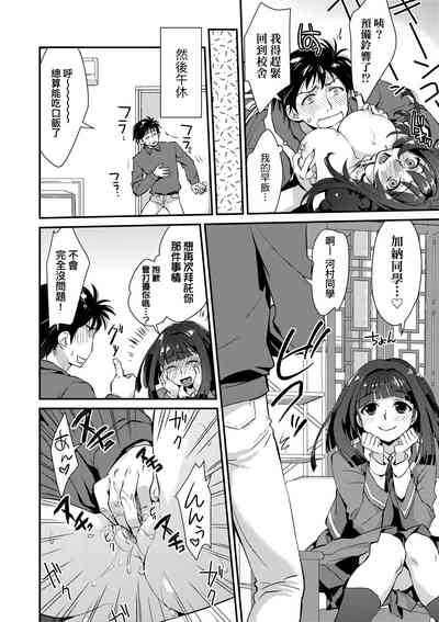 第182頁圖
