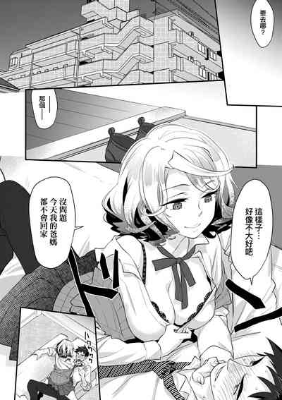 第18頁圖