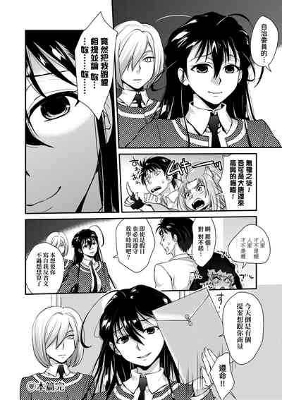 第210頁圖