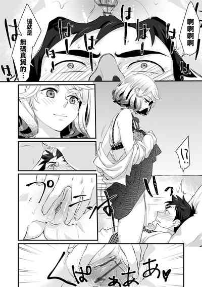 第22頁圖